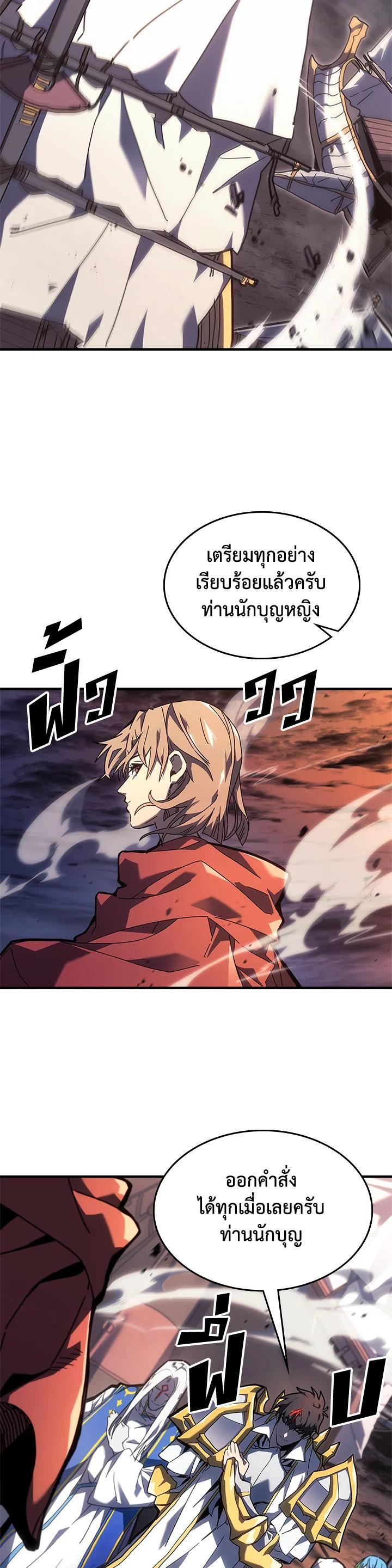 Manga-lc-com อ่านมังงะ อ่านการ์ตูน ออนไลน์ ฟรี A Returner’s Magic Should Be Special ตอนที่ 1 2 3 4 5 6 7 8 9 10 11 12 13 14 ฟรี ไม่มีโฆษณา Manga-lc - อ่าน มังงะ อ่าน การ์ตูน ออนไลน์ อ่านมังงะ ฟรี