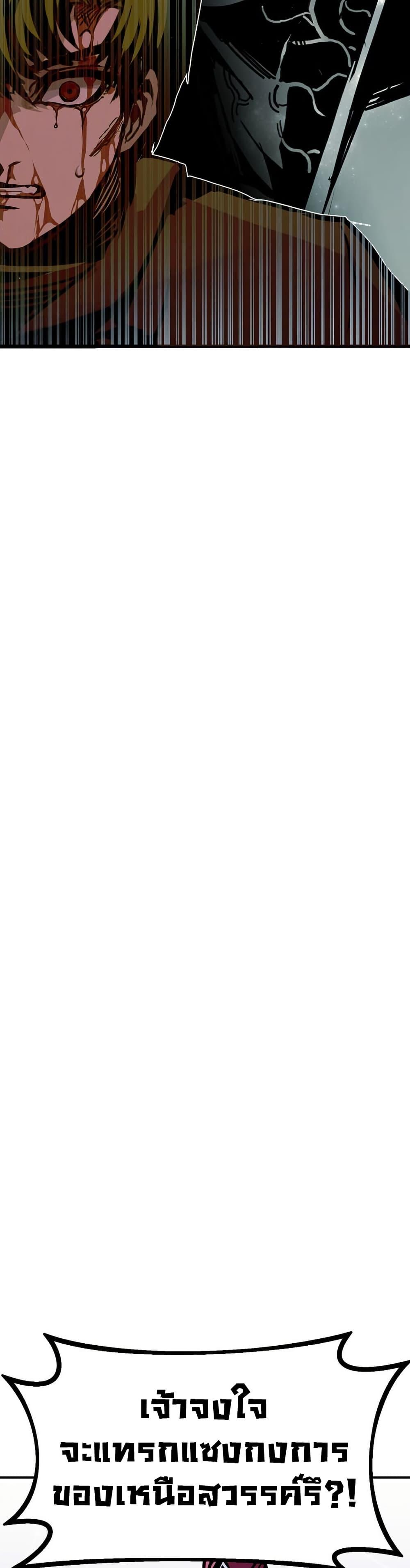 Manga-lc-com อ่านมังงะ อ่านการ์ตูน ออนไลน์ ฟรี Worthless Regression ตอนที่ 1 2 3 4 5 6 7 8 9 10 11 12 13 14 ฟรี ไม่มีโฆษณา Manga-lc - อ่าน มังงะ อ่าน การ์ตูน ออนไลน์ อ่านมังงะ ฟรี