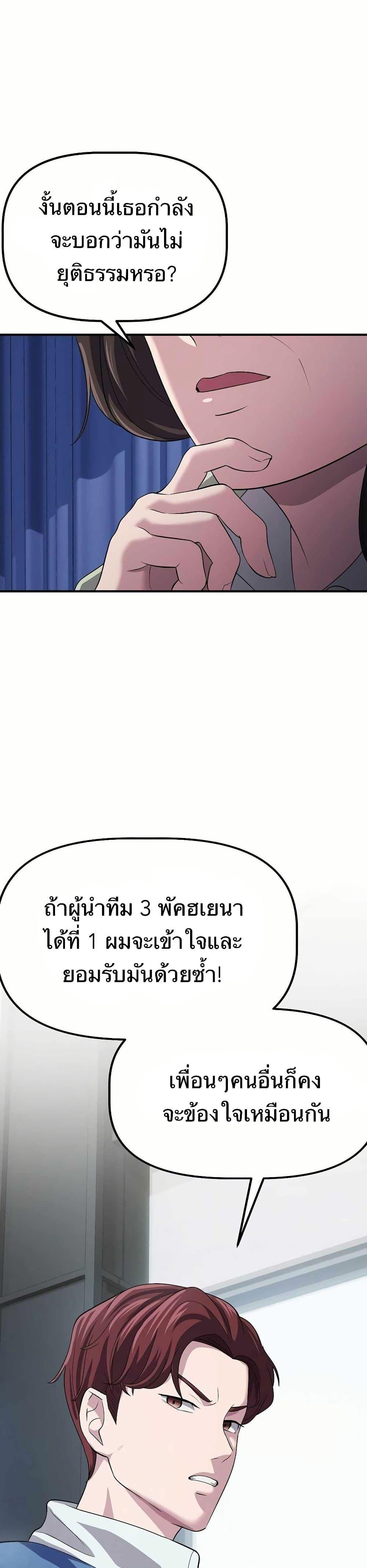 Manga-lc-com อ่านมังงะ อ่านการ์ตูน ออนไลน์ ฟรี The Corporations Bottom Works Well ตอนที่ 1 2 3 4 5 6 7 8 9 10 11 12 13 14 ฟรี ไม่มีโฆษณา Manga-lc - อ่าน มังงะ อ่าน การ์ตูน ออนไลน์ อ่านมังงะ ฟรี