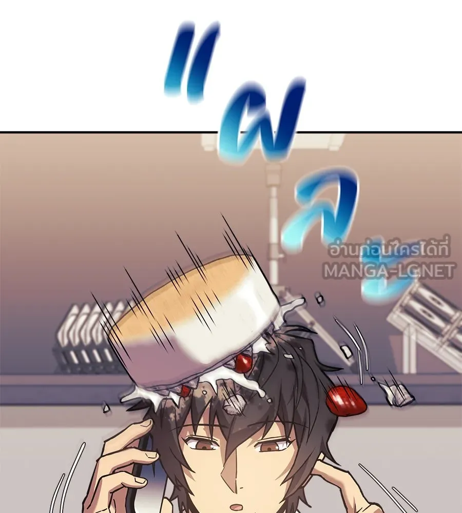 สัปดาห์นี้งดอัปตอนใหม่ ตอนที่ 105 รูปที่ 27