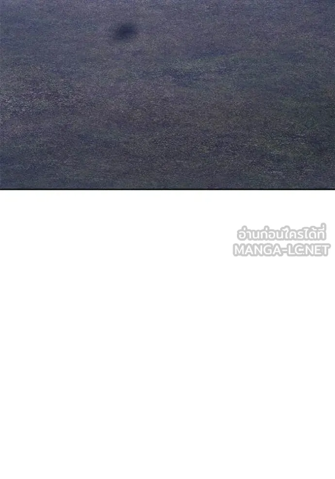 +99 ท่อนไม้ ตอนที่ 166 รูปที่ 324