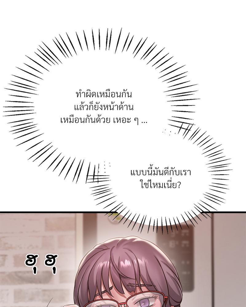 Doujin-Lc- อ่าน โดจิน มังฮวา เกาหลี ญี่ปุ่น จีน แปลไทย Drunk On You ตอนที่ 1 2 3 4 5 6 7 8 9 10 11 12 13 14 ฟรี ไม่มีโฆษณา อ่าน โดจิน Manhwa เกาหลี ญี่ปุ่น จีน เรามีครบ คัดมาให้เน้นๆ โดจิน 18+ รับประกันความฟินโดย  Doujin Lc