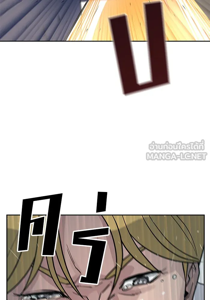 เลวฟาดเลว ตอนที่ 2 รูปที่ 123