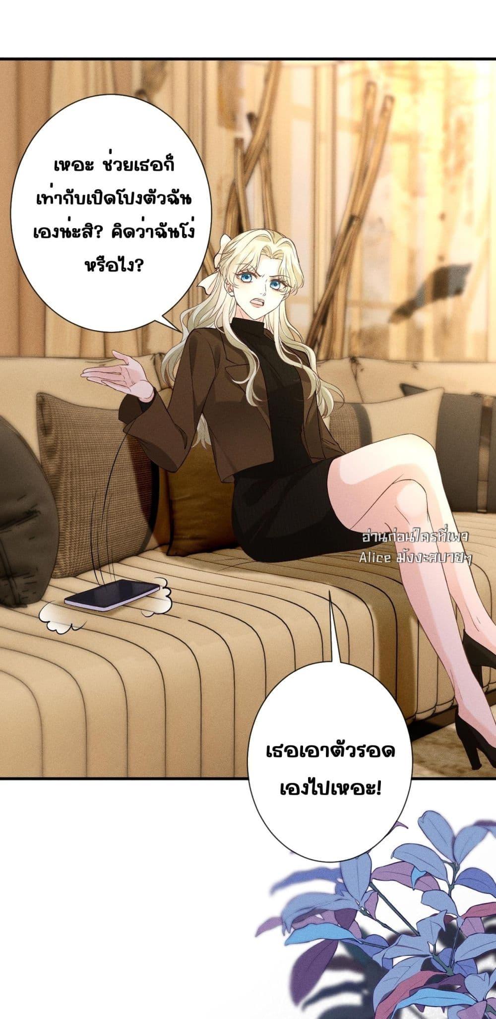 Manga-lc-com อ่านมังงะ อ่านการ์ตูน ออนไลน์ ฟรี TheAll-Around ตอนที่ 1 2 3 4 5 6 7 8 9 10 11 12 13 14 ฟรี ไม่มีโฆษณา Manga-lc - อ่าน มังงะ อ่าน การ์ตูน ออนไลน์ อ่านมังงะ ฟรี