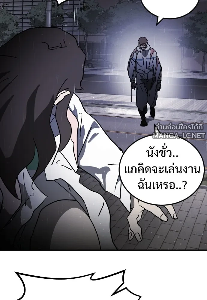 Manga-lc-com อ่านมังงะ อ่านการ์ตูน ออนไลน์ ฟรี วันดีคืนดี โซลก็ ตอนที่ 1 2 3 4 5 6 7 8 9 10 11 12 13 14 ฟรี ไม่มีโฆษณา Manga-lc - อ่าน มังงะ อ่าน การ์ตูน ออนไลน์ อ่านมังงะ ฟรี