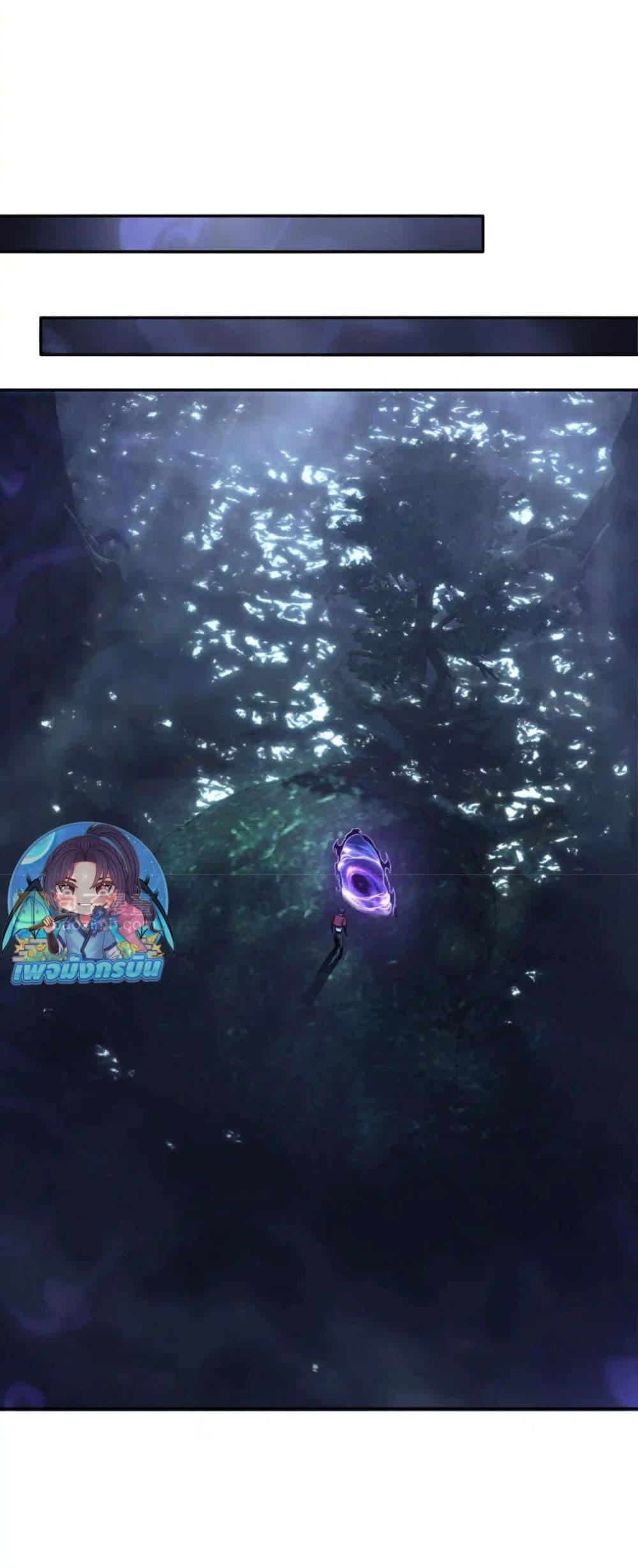 Manga-lc-com อ่านมังงะ อ่านการ์ตูน ออนไลน์ ฟรี All People Scramble for the Tower, I Cleared 999 Floors in Advance ตอนที่ 1 2 3 4 5 6 7 8 9 10 11 12 13 14 ฟรี ไม่มีโฆษณา Manga-lc - อ่าน มังงะ อ่าน การ์ตูน ออนไลน์ อ่านมังงะ ฟรี