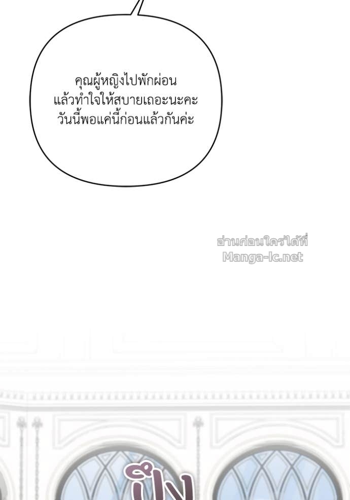 Doujin-Lc- อ่าน โดจิน มังฮวา เกาหลี ญี่ปุ่น จีน แปลไทย คิดว่าการบิดเบือนต้นฉบับ มันทำได้ง่าย ๆ หรือไง ตอนที่ 1 2 3 4 5 6 7 8 9 10 11 12 13 14 ฟรี ไม่มีโฆษณา อ่าน โดจิน Manhwa เกาหลี ญี่ปุ่น จีน เรามีครบ คัดมาให้เน้นๆ โดจิน 18+ รับประกันความฟินโดย Doujin Lc