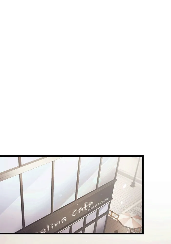 พลิกชะตาคว้าไอเทมระดับเทพ ตอนที่ 69 รูปที่ 55