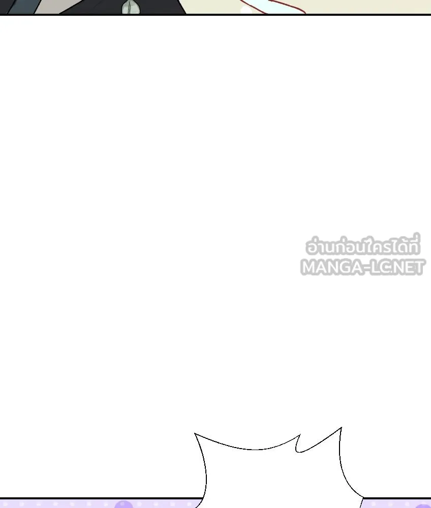 จันทร์เจ้า ตอนที่ ตอนที่ ๒๗  หลุดสมาธิ [ ซีซัน 2 ] รูปที่ 96