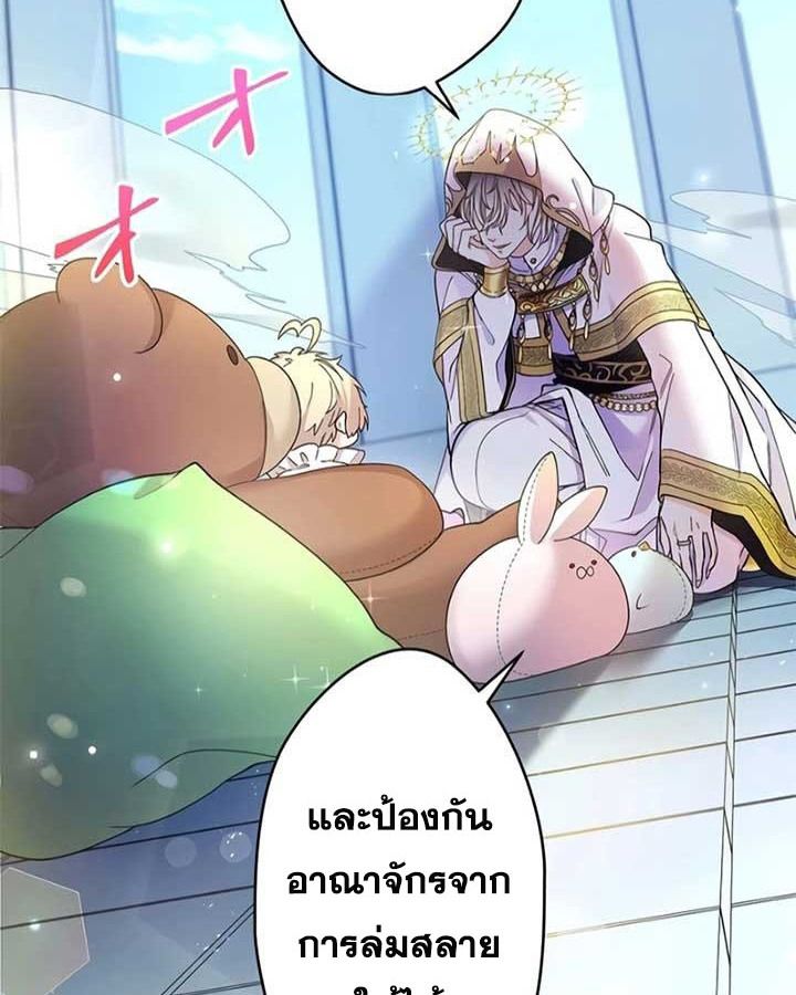 Manga-lc-com อ่านมังงะ อ่านการ์ตูน ออนไลน์ ฟรี The Legendary Assassin Reincarnated as the Beloved Youngest Daughter of a Royal Family ตอนที่ 1 2 3 4 5 6 7 8 9 10 11 12 13 14 ฟรี ไม่มีโฆษณา Manga-lc - อ่าน มังงะ อ่าน การ์ตูน ออนไลน์ อ่านมังงะ ฟรี