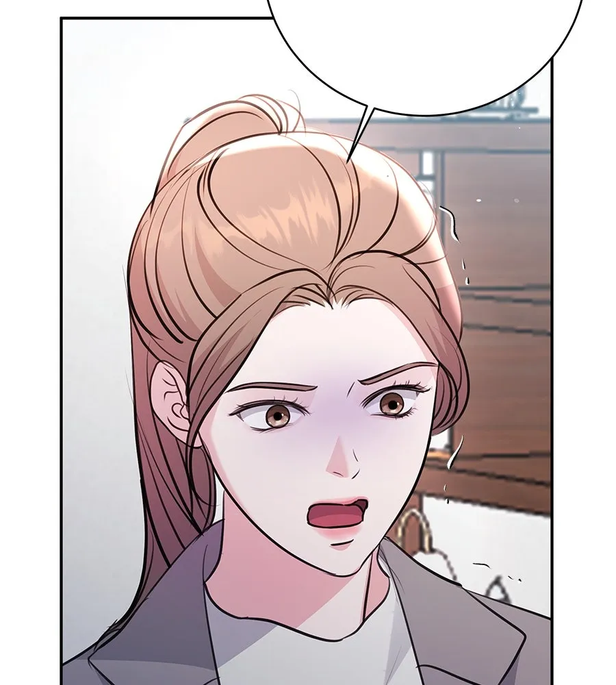 คิมหันต์นิรันดร ตอนที่ 33 รูปที่ 98