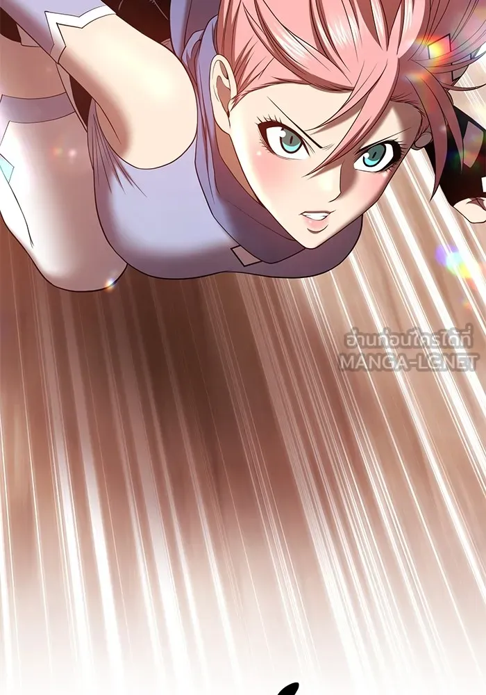 +99 ท่อนไม้พร้อมบวก ตอนที่ 33 รูปที่ 33