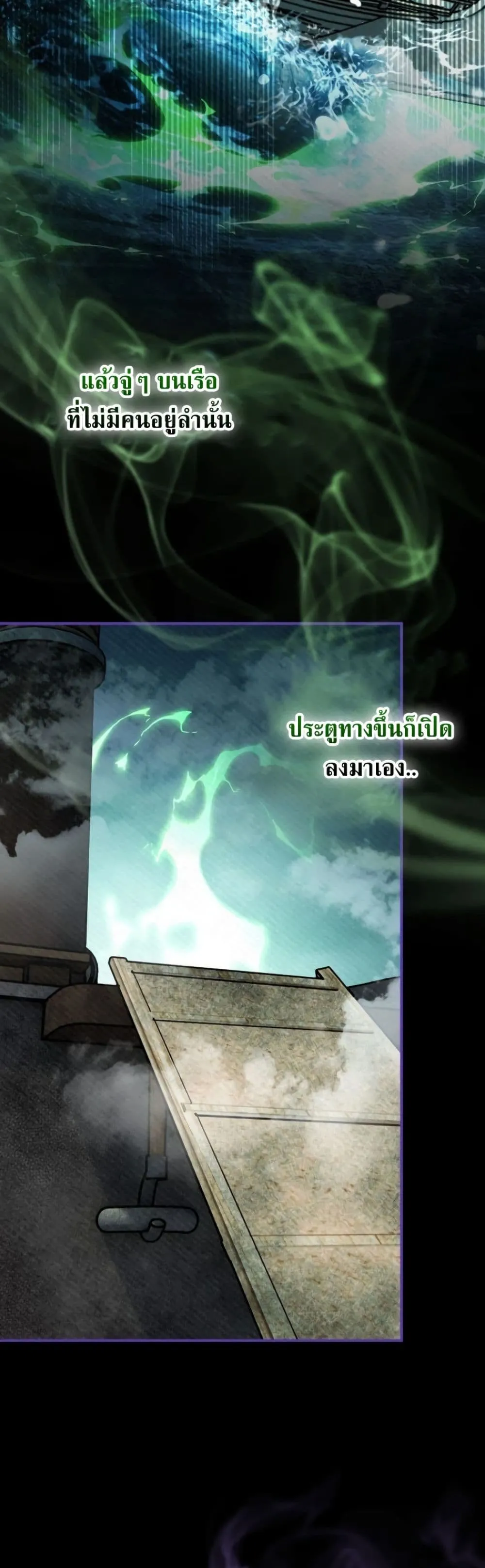 Manga-lc-com อ่านมังงะ อ่านการ์ตูน ออนไลน์ ฟรี Secretly Strong and Searching for My Daddy ตอนที่ 1 2 3 4 5 6 7 8 9 10 11 12 13 14 ฟรี ไม่มีโฆษณา Manga-lc - อ่าน มังงะ อ่าน การ์ตูน ออนไลน์ อ่านมังงะ ฟรี