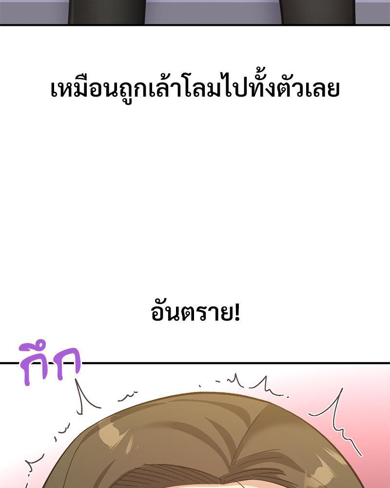 Doujin-Lc- อ่าน โดจิน มังฮวา เกาหลี ญี่ปุ่น จีน แปลไทย แอปทะลวงรัก ตอนที่ 1 2 3 4 5 6 7 8 9 10 11 12 13 14 ฟรี ไม่มีโฆษณา อ่าน โดจิน Manhwa เกาหลี ญี่ปุ่น จีน เรามีครบ คัดมาให้เน้นๆ โดจิน 18+ รับประกันความฟินโดย  Doujin Lc