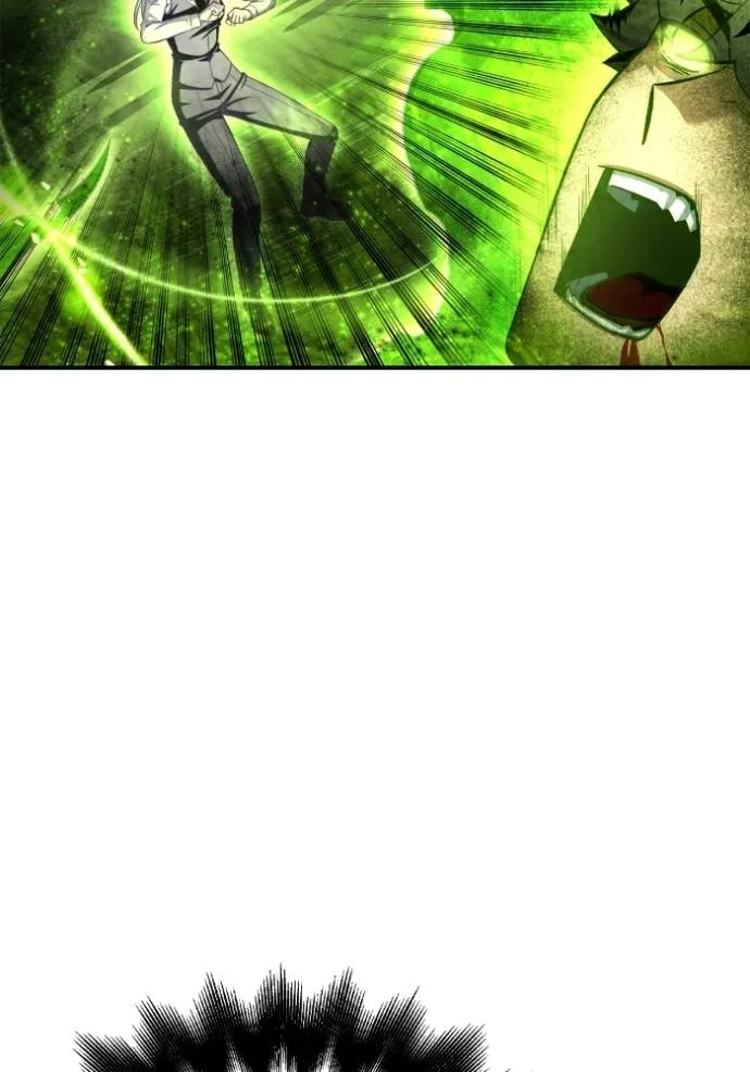 เกมของยอดมนุษย์ ตอนที่ 134 รูปที่ 17