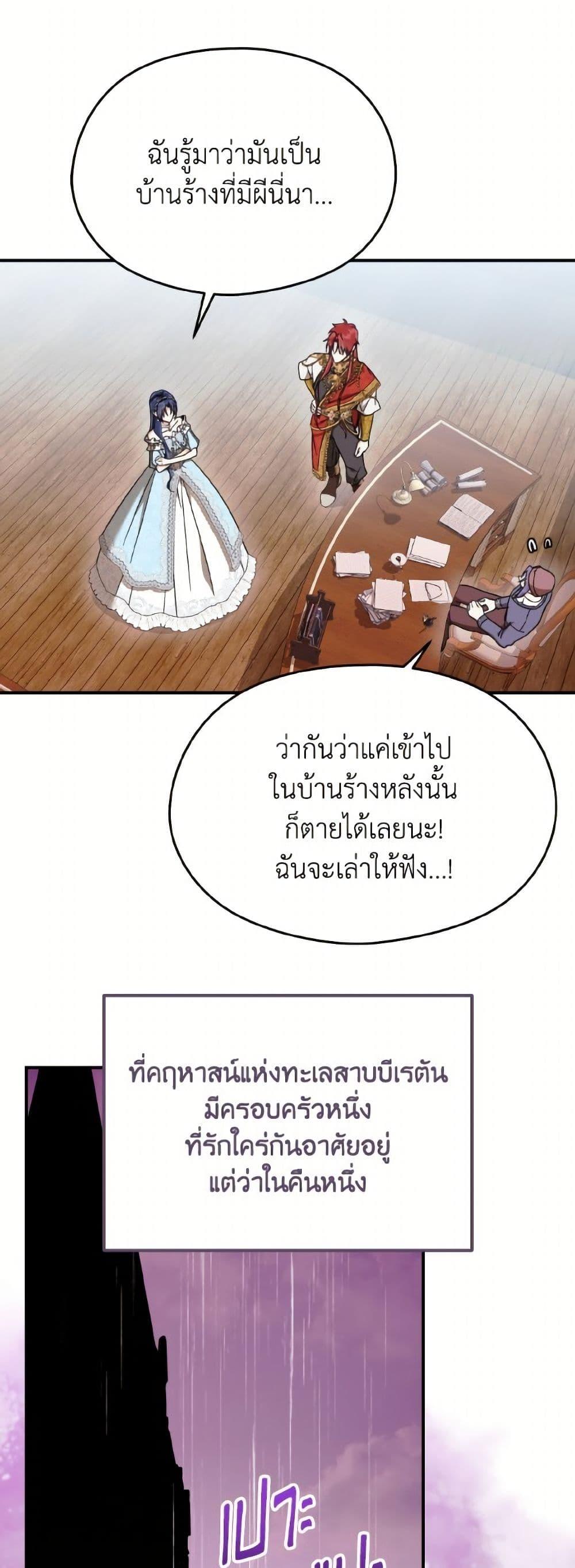 Manga-lc-com อ่านมังงะ อ่านการ์ตูน ออนไลน์ ฟรี I Don’t Want to Work! ตอนที่ 1 2 3 4 5 6 7 8 9 10 11 12 13 14 ฟรี ไม่มีโฆษณา Manga-lc - อ่าน มังงะ อ่าน การ์ตูน ออนไลน์ อ่านมังงะ ฟรี
