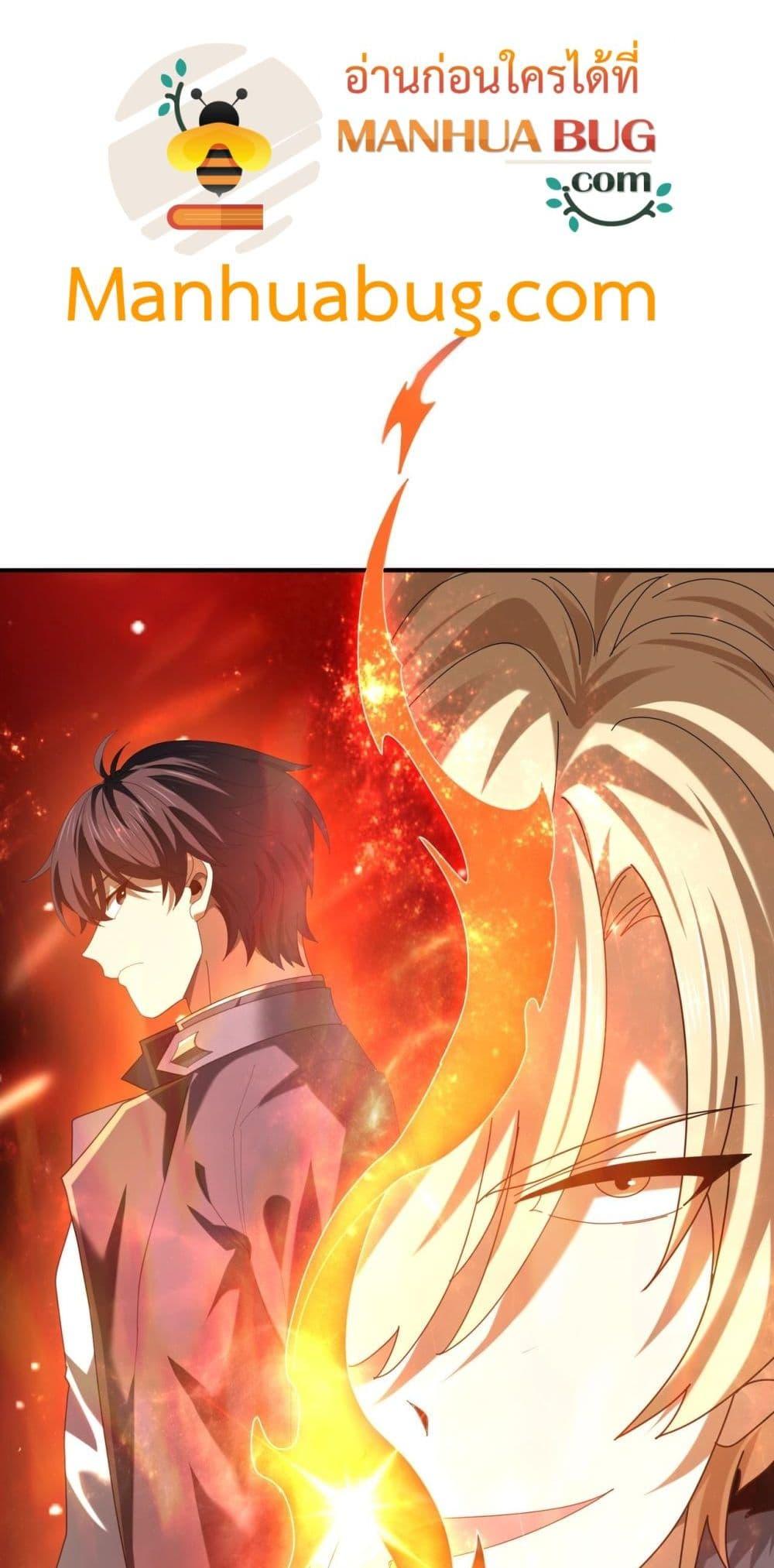 Manga-lc-com อ่านมังงะ อ่านการ์ตูน ออนไลน์ ฟรี IamDrakoMajs ตอนที่ 1 2 3 4 5 6 7 8 9 10 11 12 13 14 ฟรี ไม่มีโฆษณา Manga-lc - อ่าน มังงะ อ่าน การ์ตูน ออนไลน์ อ่านมังงะ ฟรี