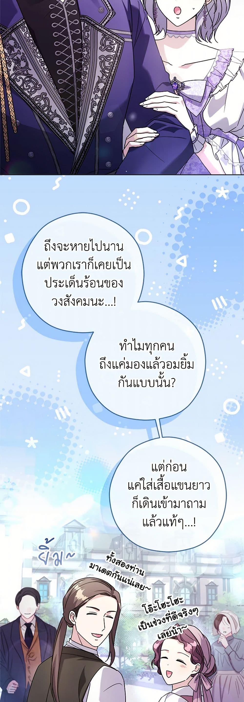 Manga-lc-com อ่านมังงะ อ่านการ์ตูน ออนไลน์ ฟรี I Went On Strike Because It Was A Time Limit ตอนที่ 1 2 3 4 5 6 7 8 9 10 11 12 13 14 ฟรี ไม่มีโฆษณา Manga-lc - อ่าน มังงะ อ่าน การ์ตูน ออนไลน์ อ่านมังงะ ฟรี
