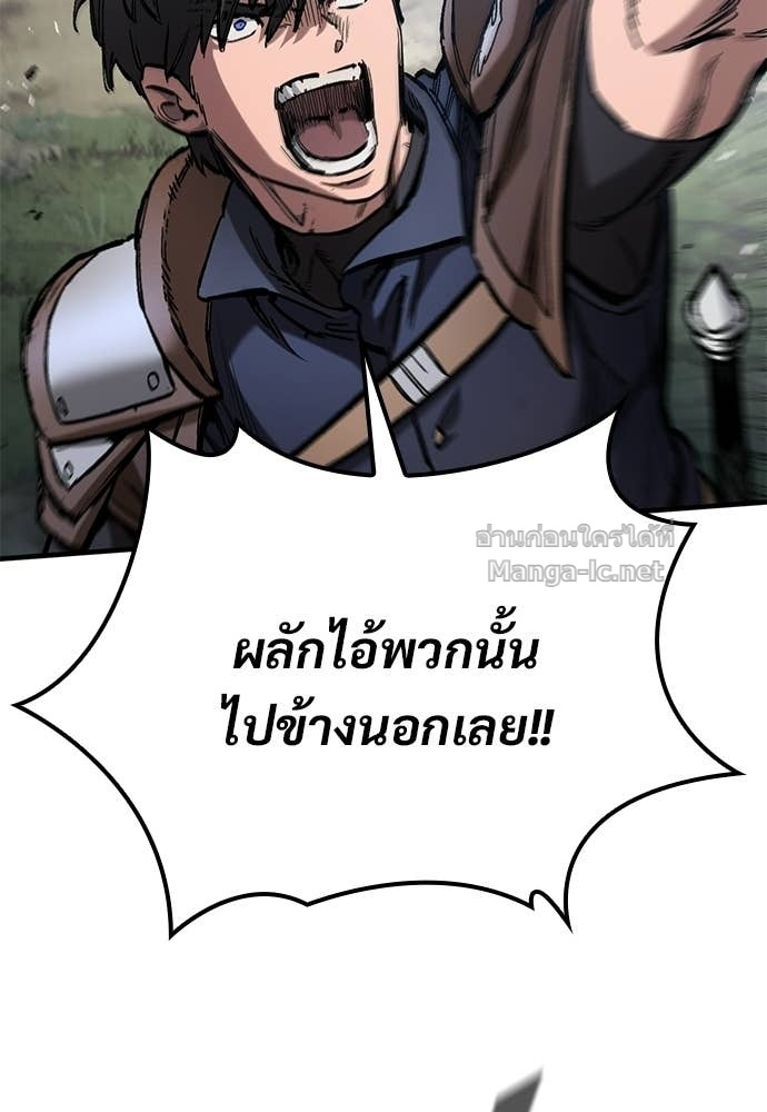 Doujin-Lc- อ่าน โดจิน มังฮวา เกาหลี ญี่ปุ่น จีน แปลไทย อัศวินวันเดียว ตอนที่ 1 2 3 4 5 6 7 8 9 10 11 12 13 14 ฟรี ไม่มีโฆษณา อ่าน โดจิน Manhwa เกาหลี ญี่ปุ่น จีน เรามีครบ คัดมาให้เน้นๆ โดจิน 18+ รับประกันความฟินโดย Doujin Lc