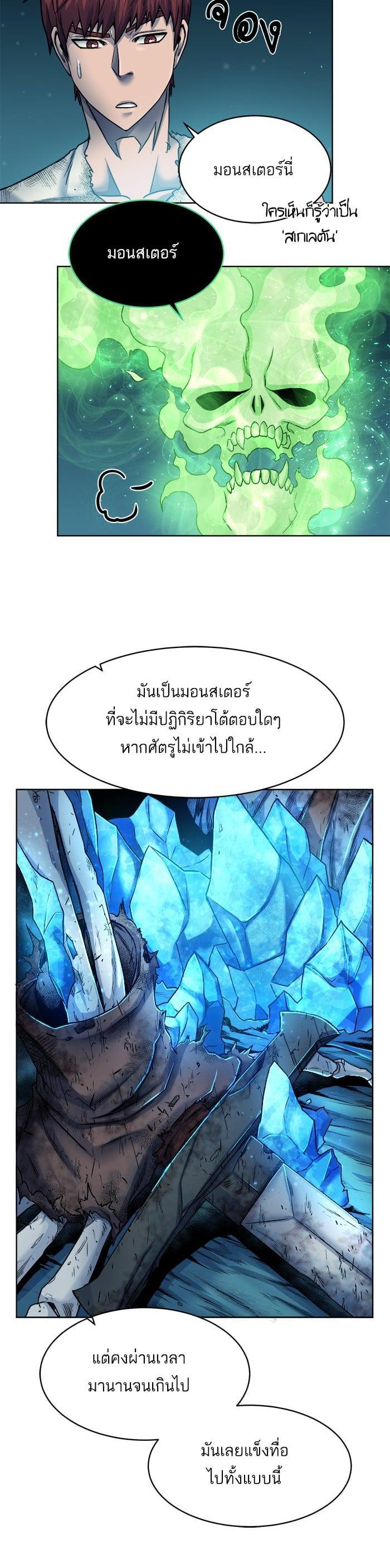 Manga-lc-com อ่านมังงะ อ่านการ์ตูน ออนไลน์ ฟรี Dungeons and Artifacts ตอนที่ 1 2 3 4 5 6 7 8 9 10 11 12 13 14 ฟรี ไม่มีโฆษณา Manga-lc - อ่าน มังงะ อ่าน การ์ตูน ออนไลน์ อ่านมังงะ ฟรี