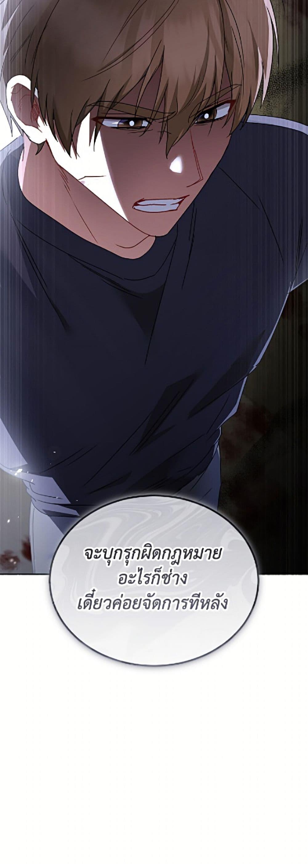 Manga-lc-com อ่านมังงะ อ่านการ์ตูน ออนไลน์ ฟรี Hello! Veterinarian! ตอนที่ 1 2 3 4 5 6 7 8 9 10 11 12 13 14 ฟรี ไม่มีโฆษณา Manga-lc - อ่าน มังงะ อ่าน การ์ตูน ออนไลน์ อ่านมังงะ ฟรี
