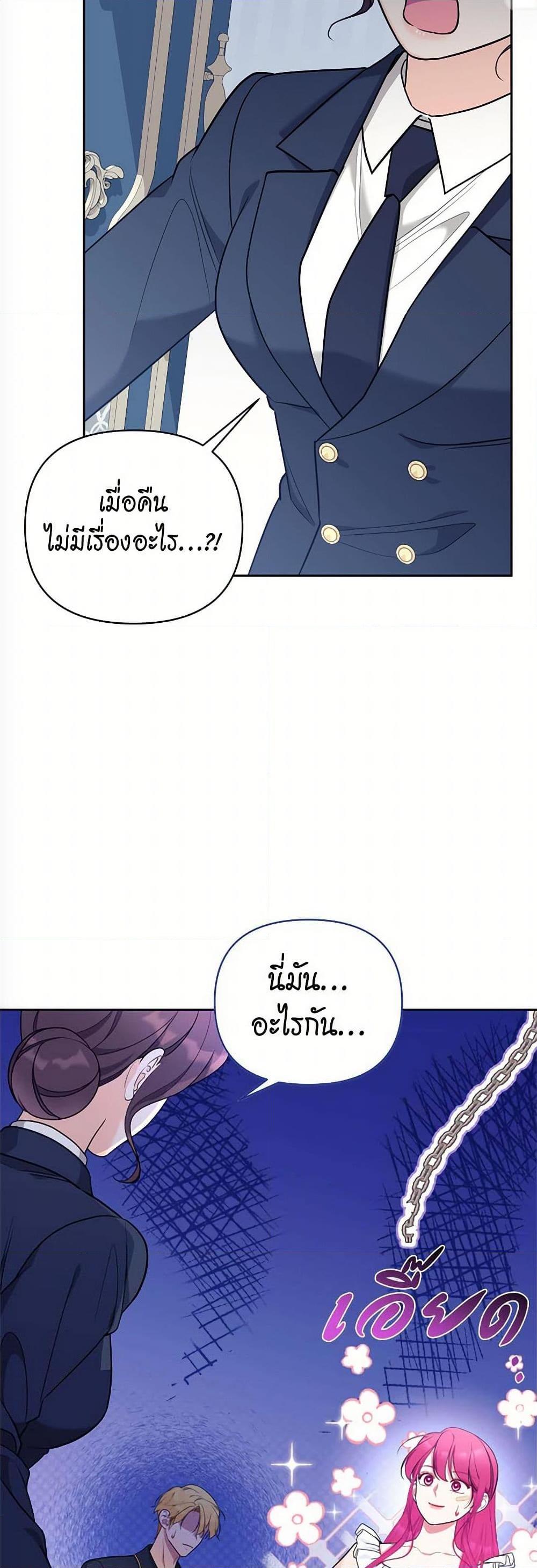 Manga-lc-com อ่านมังงะ อ่านการ์ตูน ออนไลน์ ฟรี Breaking News ตอนที่ 1 2 3 4 5 6 7 8 9 10 11 12 13 14 ฟรี ไม่มีโฆษณา Manga-lc - อ่าน มังงะ อ่าน การ์ตูน ออนไลน์ อ่านมังงะ ฟรี