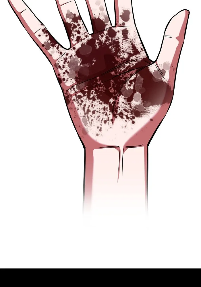 โชคชะตานำพารัก ตอนที่ 118 อันนี้โอเคเลย รูปที่ 118