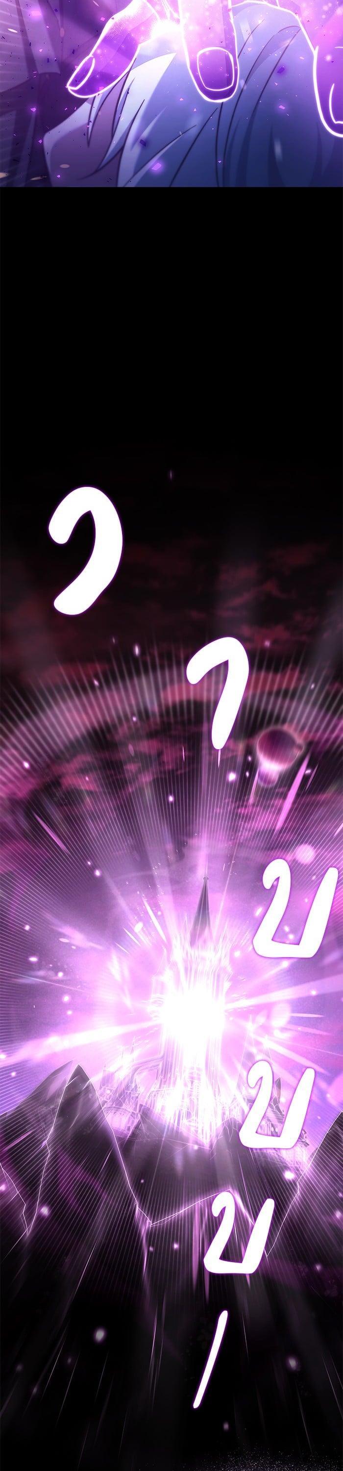 Manga-lc-com อ่านมังงะ อ่านการ์ตูน ออนไลน์ ฟรี I’m Not That Kind of Talent ตอนที่ 1 2 3 4 5 6 7 8 9 10 11 12 13 14 ฟรี ไม่มีโฆษณา Manga-lc - อ่าน มังงะ อ่าน การ์ตูน ออนไลน์ อ่านมังงะ ฟรี