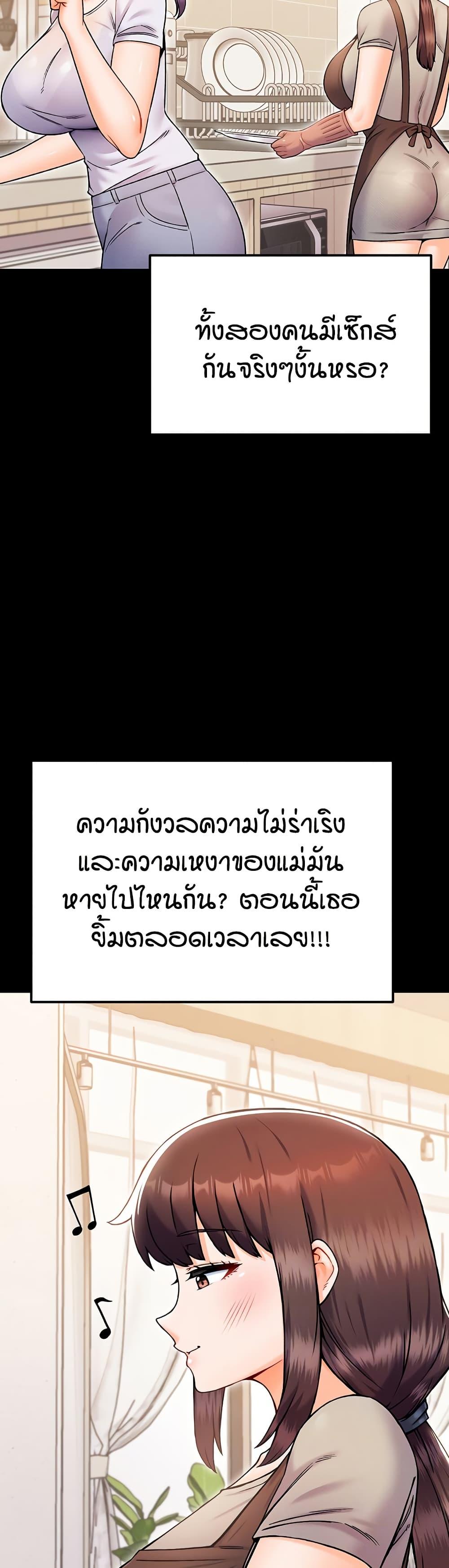 Doujin-Lc- อ่าน โดจิน มังฮวา เกาหลี ญี่ปุ่น จีน แปลไทย Kangcheol’s Bosses ตอนที่ 1 2 3 4 5 6 7 8 9 10 11 12 13 14 ฟรี ไม่มีโฆษณา อ่าน โดจิน Manhwa เกาหลี ญี่ปุ่น จีน เรามีครบ คัดมาให้เน้นๆ โดจิน 18+ รับประกันความฟินโดย  Doujin Lc