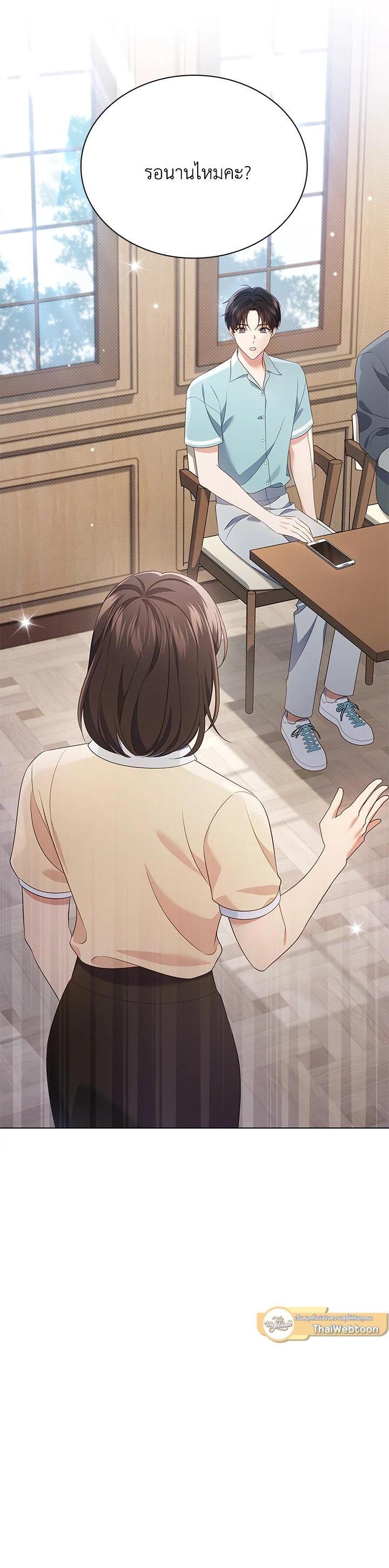 Manga-lc-com อ่านมังงะ อ่านการ์ตูน ออนไลน์ ฟรี In This Life, the Greatest Star in the Universe ตอนที่ 1 2 3 4 5 6 7 8 9 10 11 12 13 14 ฟรี ไม่มีโฆษณา Manga-lc - อ่าน มังงะ อ่าน การ์ตูน ออนไลน์ อ่านมังงะ ฟรี