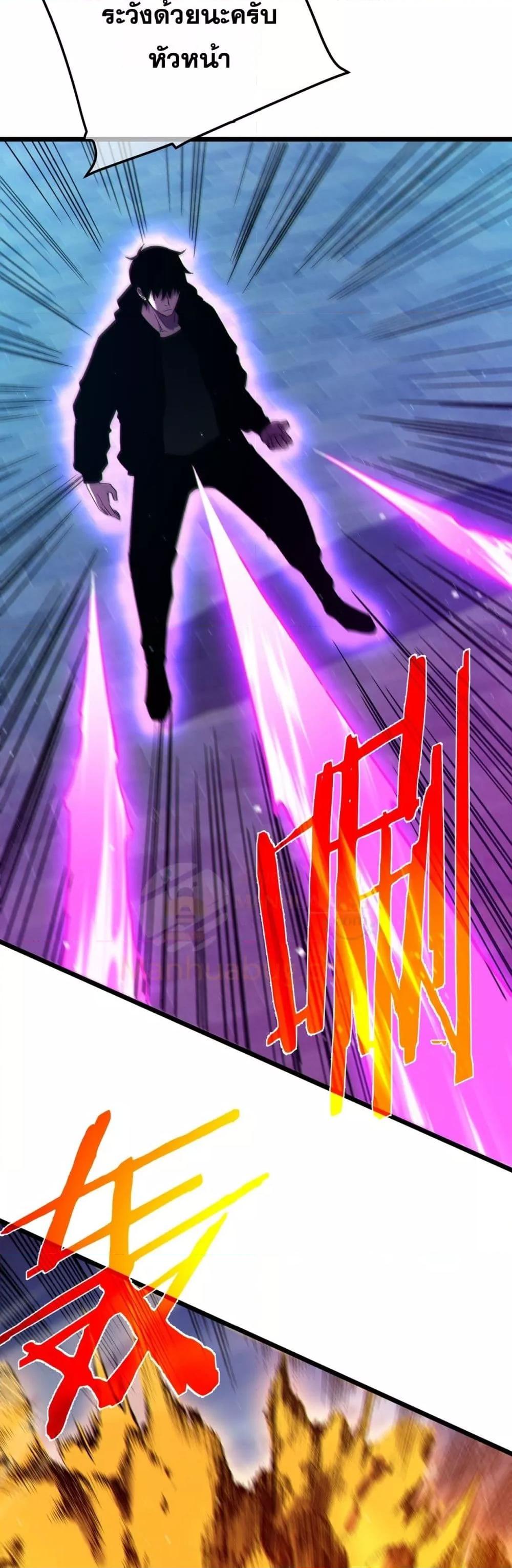 Manga-lc-com อ่านมังงะ อ่านการ์ตูน ออนไลน์ ฟรี MyPassiveSkil ตอนที่ 1 2 3 4 5 6 7 8 9 10 11 12 13 14 ฟรี ไม่มีโฆษณา Manga-lc - อ่าน มังงะ อ่าน การ์ตูน ออนไลน์ อ่านมังงะ ฟรี