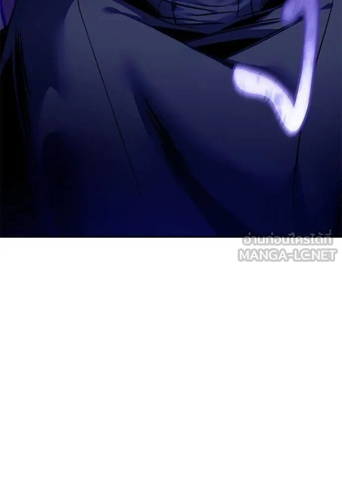 Return to Player ตอนที่ 210 รูปที่ 55