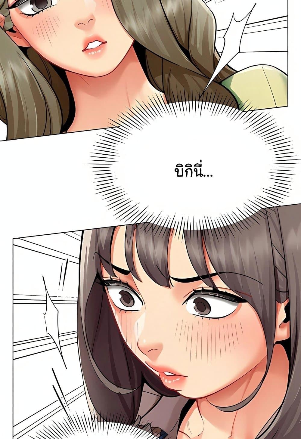 Doujin-Lc- อ่าน โดจิน มังฮวา เกาหลี ญี่ปุ่น จีน แปลไทย I Report Regarding ตอนที่ 1 2 3 4 5 6 7 8 9 10 11 12 13 14 ฟรี ไม่มีโฆษณา อ่าน โดจิน Manhwa เกาหลี ญี่ปุ่น จีน เรามีครบ คัดมาให้เน้นๆ โดจิน 18+ รับประกันความฟินโดย  Doujin Lc