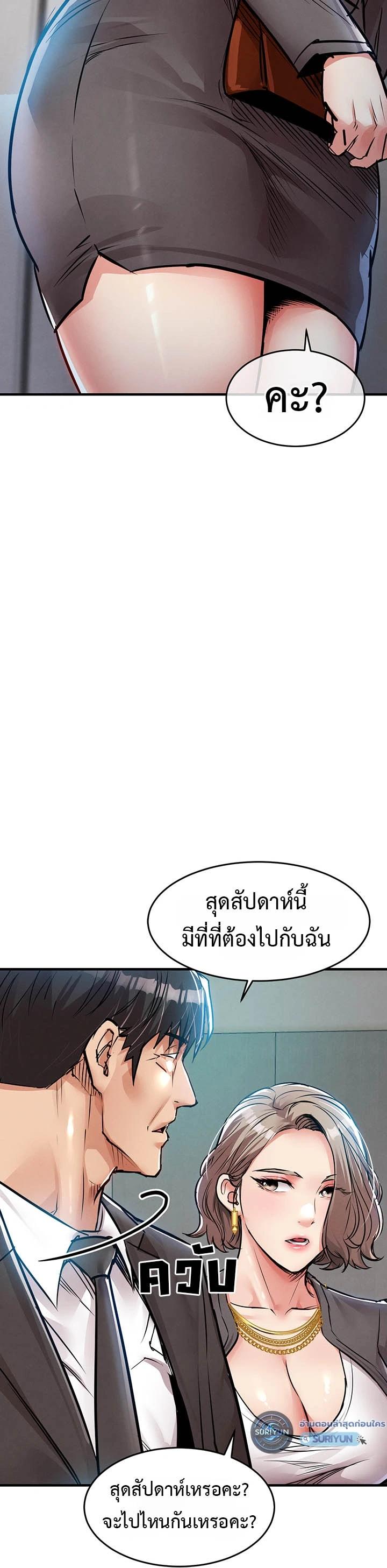 Doujin-Lc- อ่าน โดจิน มังฮวา เกาหลี ญี่ปุ่น จีน แปลไทย Glorious Homecoming ตอนที่ 1 2 3 4 5 6 7 8 9 10 11 12 13 14 ฟรี ไม่มีโฆษณา อ่าน โดจิน Manhwa เกาหลี ญี่ปุ่น จีน เรามีครบ คัดมาให้เน้นๆ โดจิน 18+ รับประกันความฟินโดย  Doujin Lc