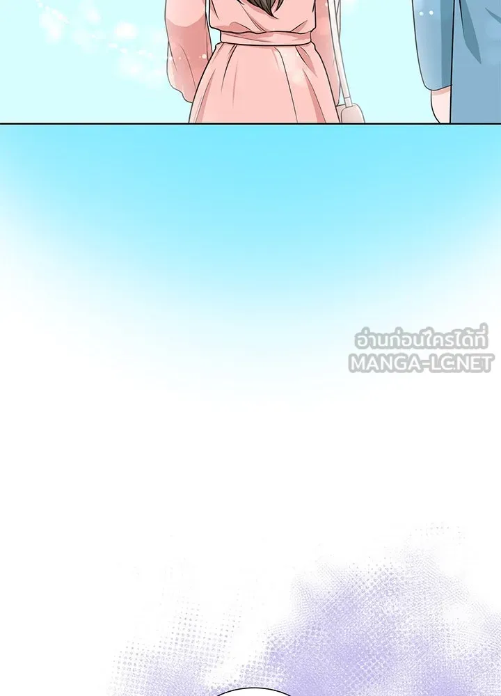 เพลิงแค้นผลาญใจ ตอนที่ 39 รูปที่ 105