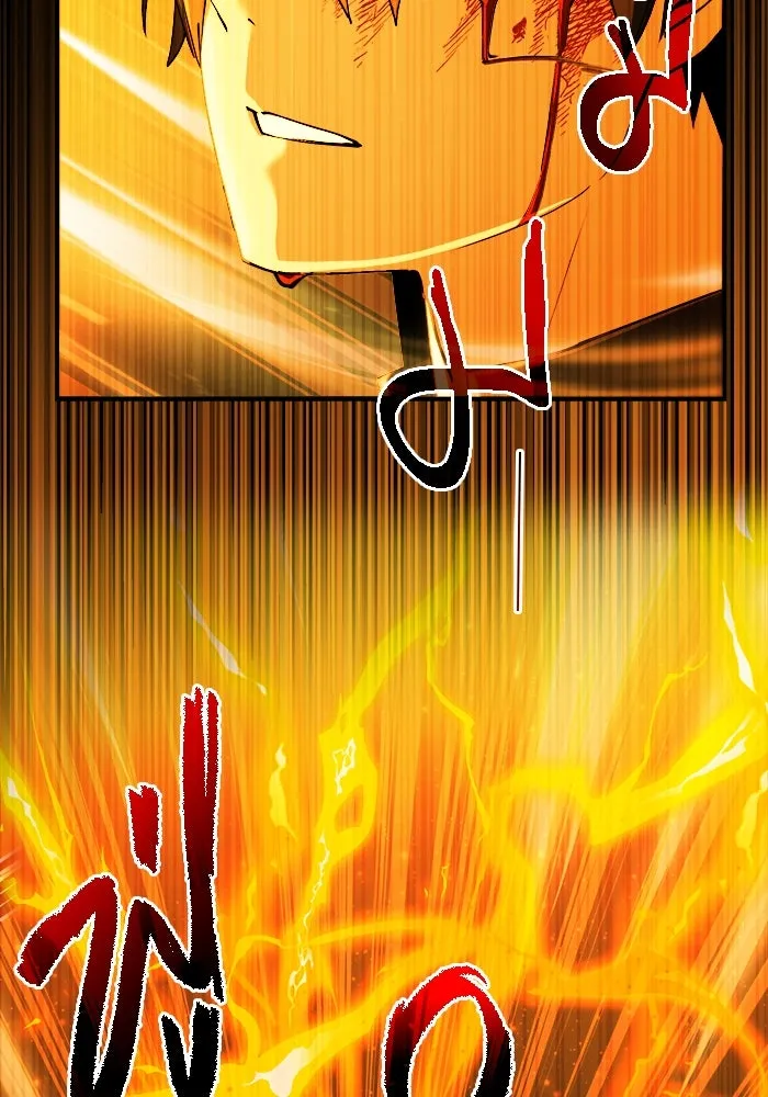 พลิกชะตาคว้าไอเทมระดับเทพ ตอนที่ 1 รูปที่ 23