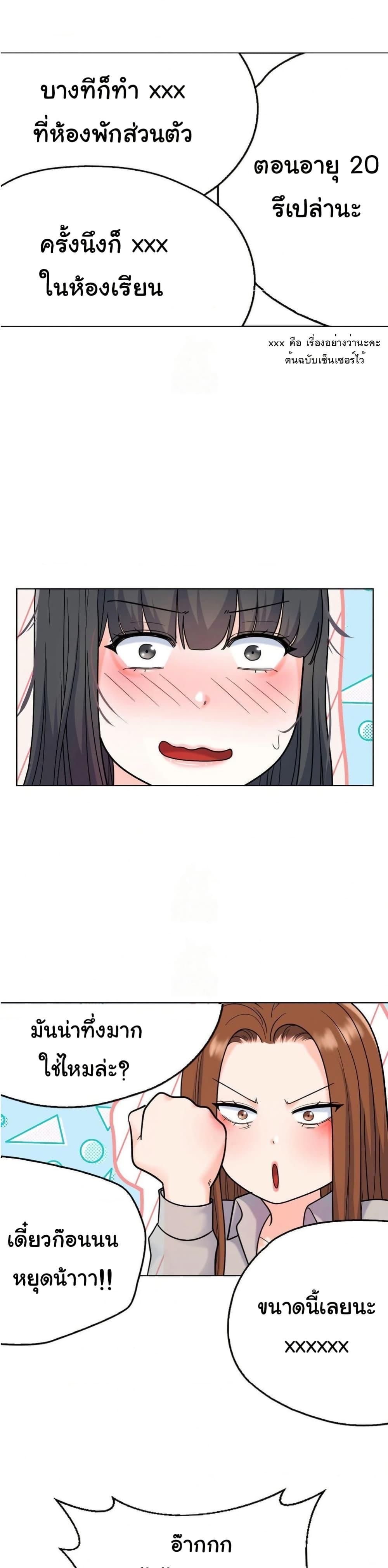 Doujin-Lc- อ่าน โดจิน มังฮวา เกาหลี ญี่ปุ่น จีน แปลไทย No Uploads Today ตอนที่ 1 2 3 4 5 6 7 8 9 10 11 12 13 14 ฟรี ไม่มีโฆษณา อ่าน โดจิน Manhwa เกาหลี ญี่ปุ่น จีน เรามีครบ คัดมาให้เน้นๆ โดจิน 18+ รับประกันความฟินโดย  Doujin Lc