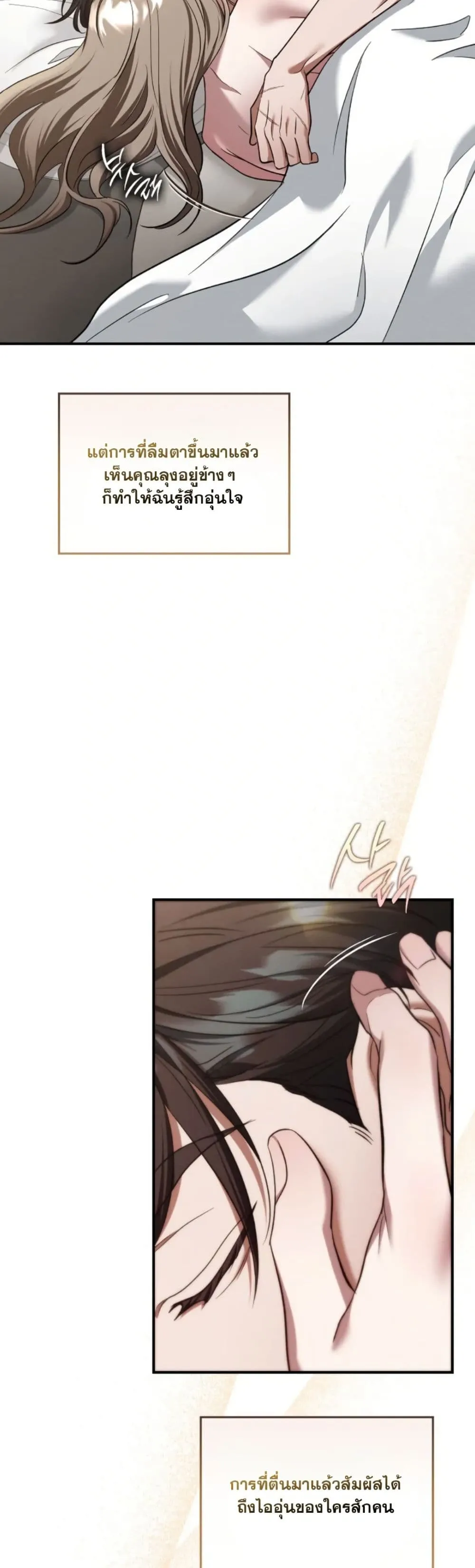 Manga-lc-com อ่านมังงะ อ่านการ์ตูน ออนไลน์ ฟรี Bastard Uncle ตอนที่ 1 2 3 4 5 6 7 8 9 10 11 12 13 14 ฟรี ไม่มีโฆษณา Manga-lc - อ่าน มังงะ อ่าน การ์ตูน ออนไลน์ อ่านมังงะ ฟรี