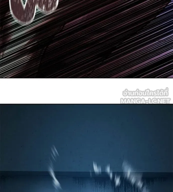 มัจจุราชชุดแดง ตอนที่ 43 รูปที่ 95