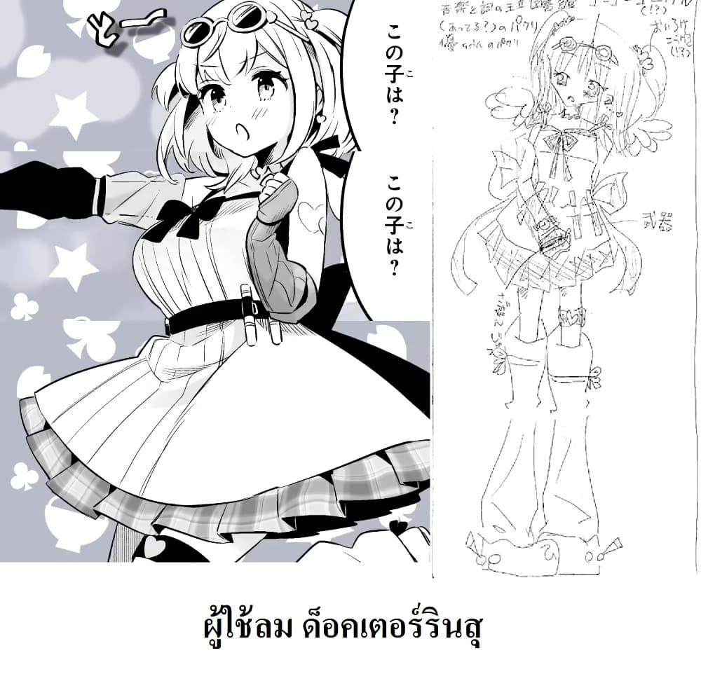 Manga-lc-com อ่านมังงะ อ่านการ์ตูน ออนไลน์ ฟรี Shiranuikoto Kenkyukai ตอนที่ 1 2 3 4 5 6 7 8 9 10 11 12 13 14 ฟรี ไม่มีโฆษณา Manga-lc - อ่าน มังงะ อ่าน การ์ตูน ออนไลน์ อ่านมังงะ ฟรี