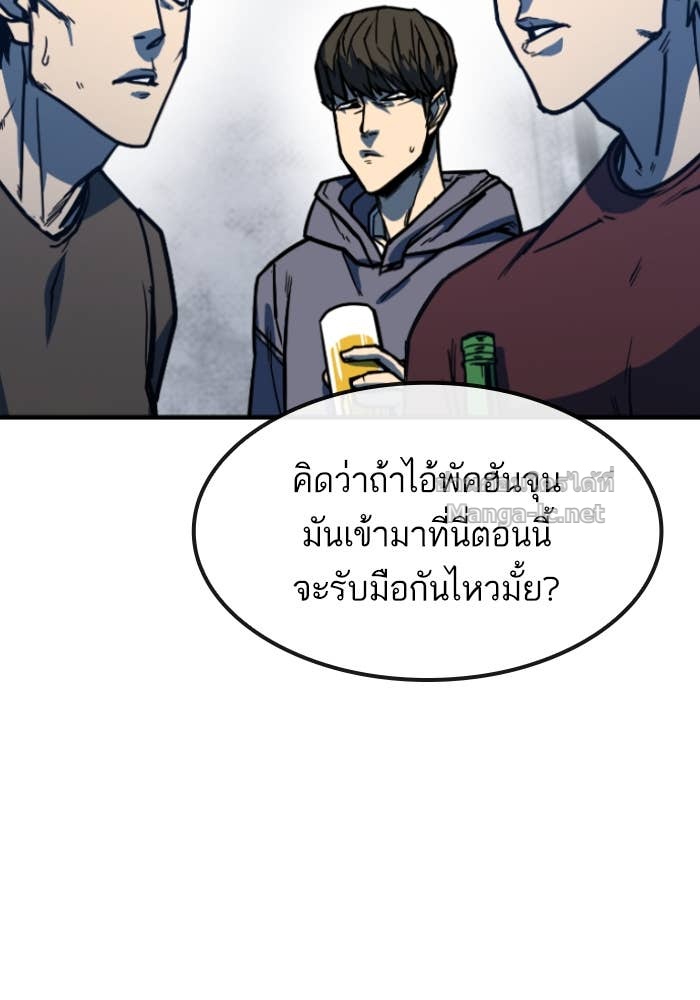 Doujin-Lc- อ่าน โดจิน มังฮวา เกาหลี ญี่ปุ่น จีน แปลไทย HECTOPASCAL ตอนที่ 1 2 3 4 5 6 7 8 9 10 11 12 13 14 ฟรี ไม่มีโฆษณา อ่าน โดจิน Manhwa เกาหลี ญี่ปุ่น จีน เรามีครบ คัดมาให้เน้นๆ โดจิน 18+ รับประกันความฟินโดย Doujin Lc
