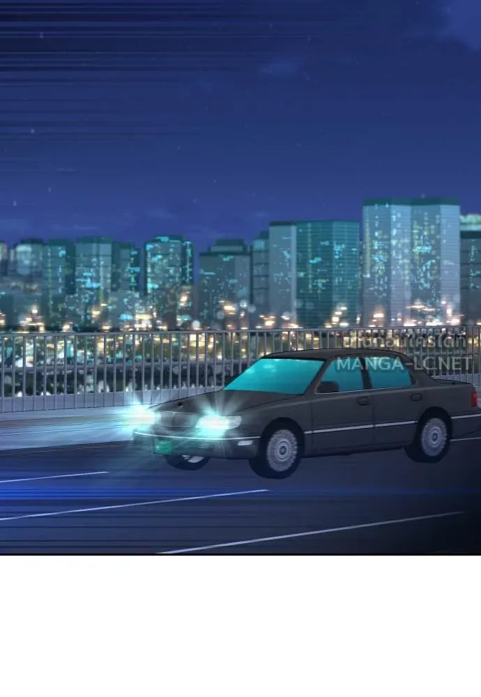 หลานอัจฉริยะ ตอนที่ 54 รูปที่ 120