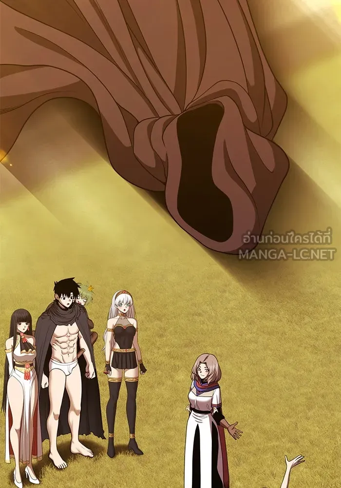 +99 ท่อนไม้พร้อมบวก ตอนที่ 27 เริ่มทัวร์นาเมนต์! (2) รูปที่ 405