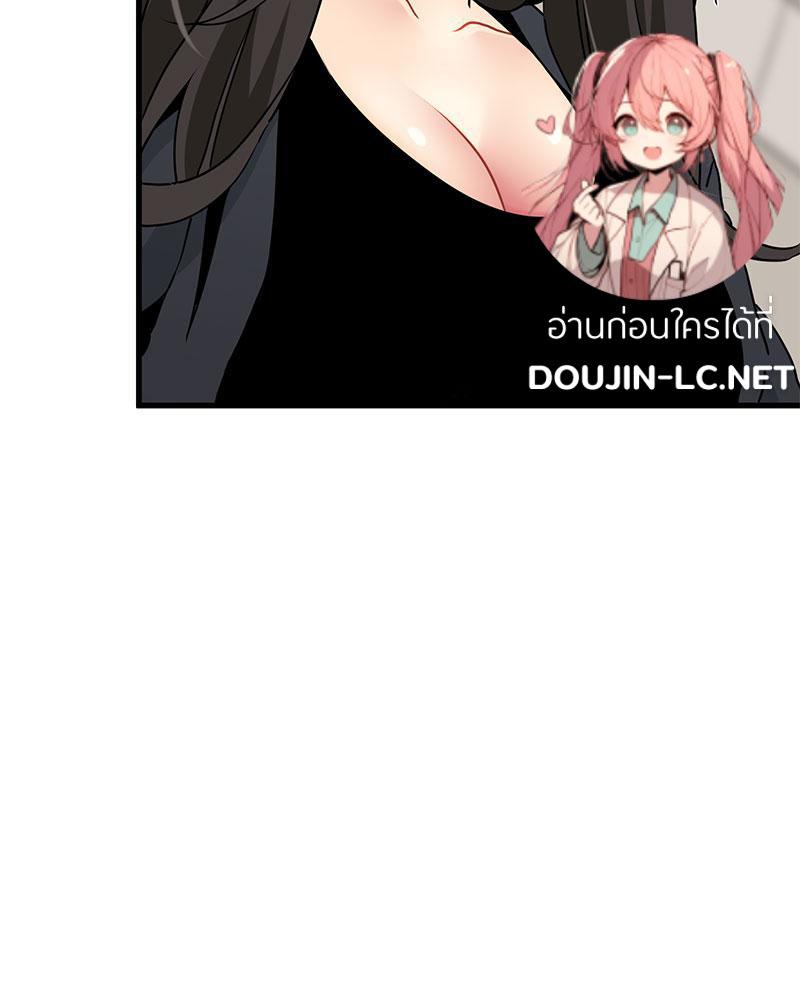 Doujin-Lc- อ่าน โดจิน มังฮวา เกาหลี ญี่ปุ่น จีน แปลไทย A Turning Point Raw ตอนที่ 1 2 3 4 5 6 7 8 9 10 11 12 13 14 ฟรี ไม่มีโฆษณา อ่าน โดจิน Manhwa เกาหลี ญี่ปุ่น จีน เรามีครบ คัดมาให้เน้นๆ โดจิน 18+ รับประกันความฟินโดย  Doujin Lc