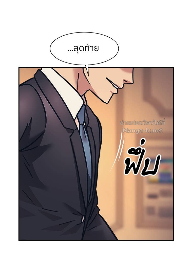 Doujin-Lc- อ่าน โดจิน มังฮวา เกาหลี ญี่ปุ่น จีน แปลไทย โคตรแกร่ง ตอนที่ 1 2 3 4 5 6 7 8 9 10 11 12 13 14 ฟรี ไม่มีโฆษณา อ่าน โดจิน Manhwa เกาหลี ญี่ปุ่น จีน เรามีครบ คัดมาให้เน้นๆ โดจิน 18+ รับประกันความฟินโดย Doujin Lc