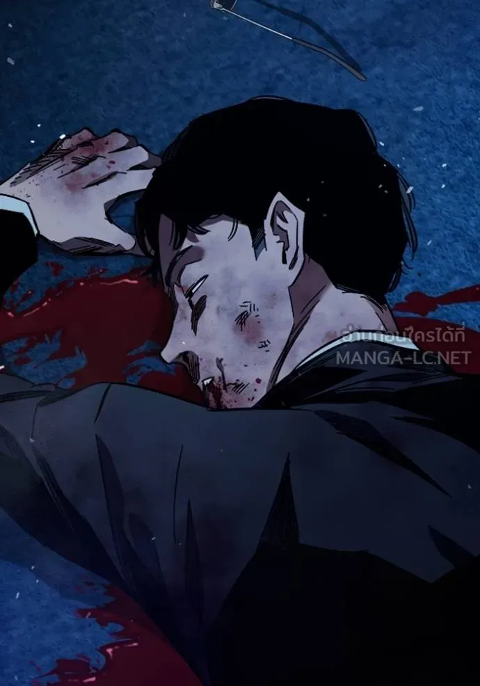 มหาสงครามคนแกร่ง ตอนที่ 9 รูปที่ 180