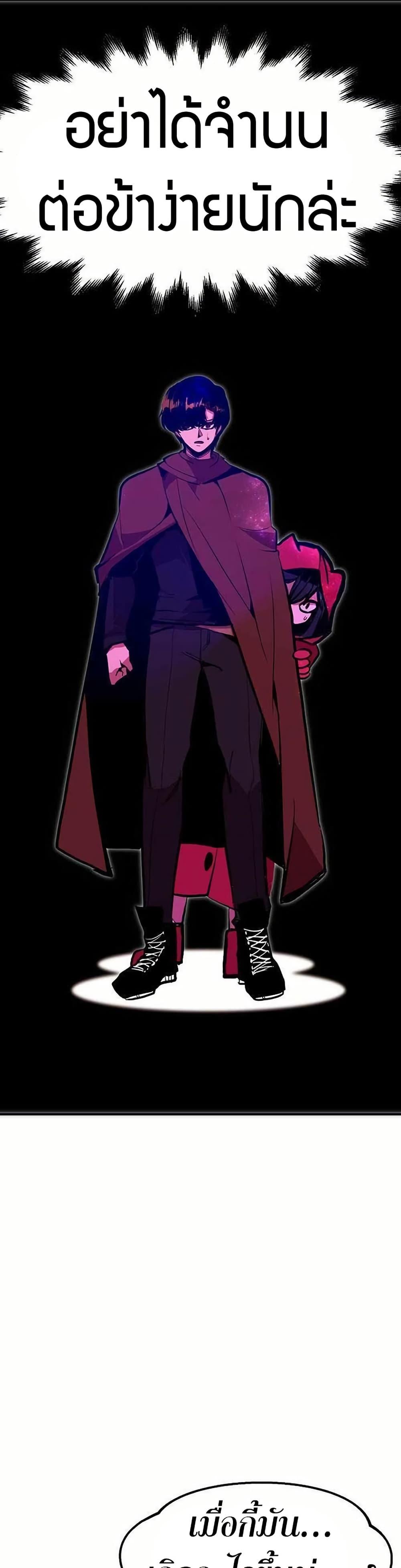 Manga-lc-com อ่านมังงะ อ่านการ์ตูน ออนไลน์ ฟรี Worthless Regression ตอนที่ 1 2 3 4 5 6 7 8 9 10 11 12 13 14 ฟรี ไม่มีโฆษณา Manga-lc - อ่าน มังงะ อ่าน การ์ตูน ออนไลน์ อ่านมังงะ ฟรี