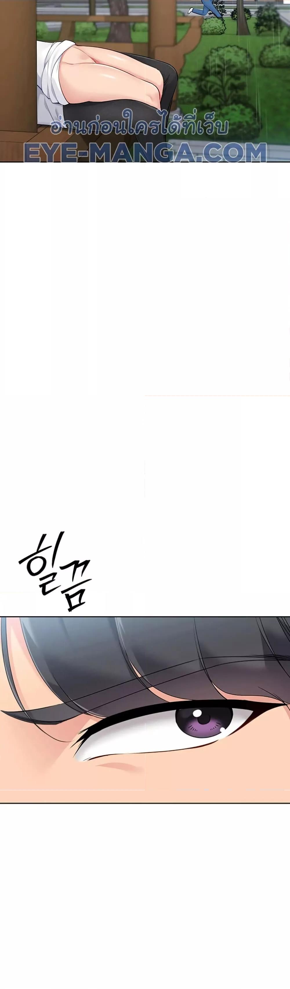 Doujin-Lc- อ่าน โดจิน มังฮวา เกาหลี ญี่ปุ่น จีน แปลไทย Set Up ตอนที่ 1 2 3 4 5 6 7 8 9 10 11 12 13 14 ฟรี ไม่มีโฆษณา อ่าน โดจิน Manhwa เกาหลี ญี่ปุ่น จีน เรามีครบ คัดมาให้เน้นๆ โดจิน 18+ รับประกันความฟินโดย  Doujin Lc