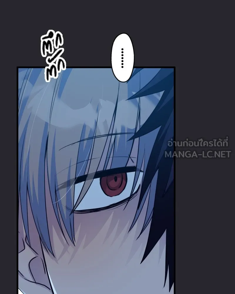 Promise of Death ตอนที่ ep17  ใกล้หมดเวลา รูปที่ 9