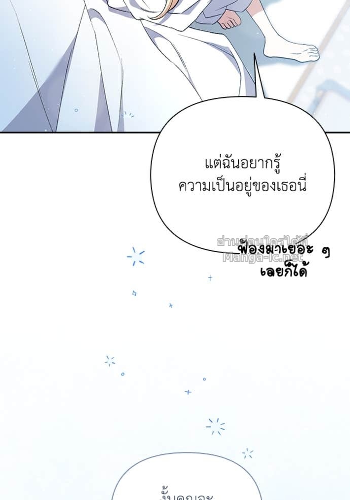 Doujin-Lc- อ่าน โดจิน มังฮวา เกาหลี ญี่ปุ่น จีน แปลไทย คิดว่าการบิดเบือนต้นฉบับ มันทำได้ง่าย ๆ หรือไง ตอนที่ 1 2 3 4 5 6 7 8 9 10 11 12 13 14 ฟรี ไม่มีโฆษณา อ่าน โดจิน Manhwa เกาหลี ญี่ปุ่น จีน เรามีครบ คัดมาให้เน้นๆ โดจิน 18+ รับประกันความฟินโดย Doujin Lc